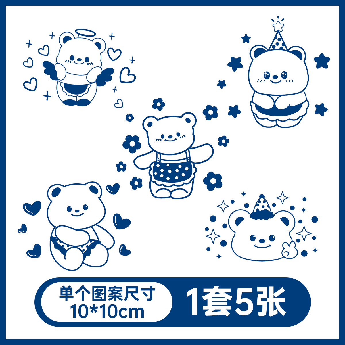 草本の漫画は花の腕の草本のジュースの紋章をつづり合わせて防水して汗を防ぎます。