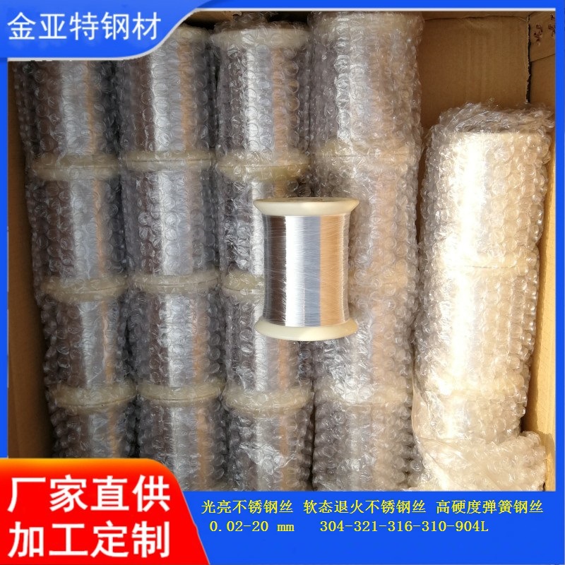 IMG_20181108_125958_副本