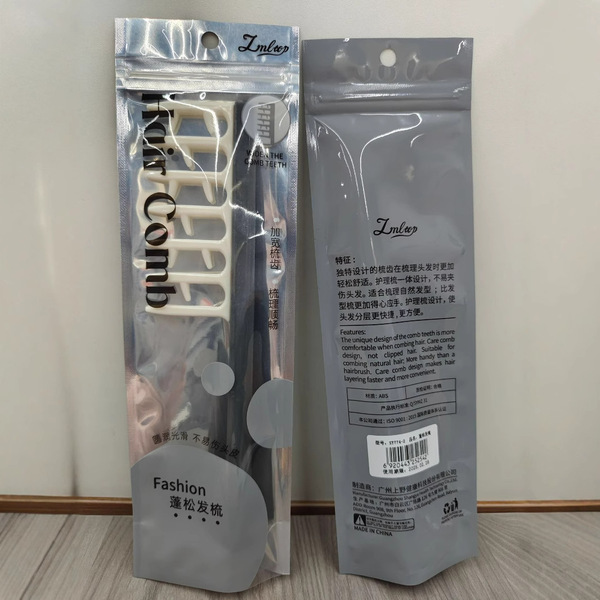 LMLTOP Brush