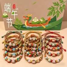 �߼��п��{��������ӵ������繝����K2026�¿ͯ��ɫ�����KŮ