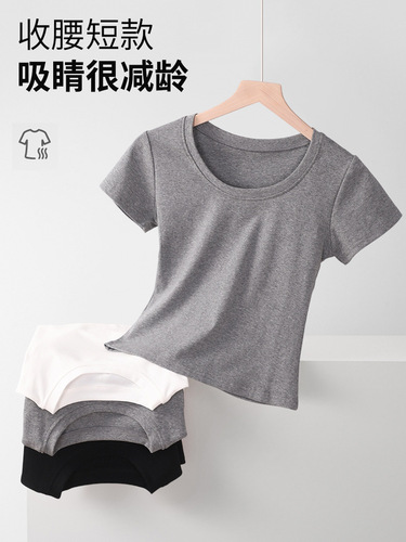 Women's Sweet and Spicy Style Short Sleeve T-Shirt, Pure Desire Fashion, Versatile Round Neck Slimming Top for Summer
