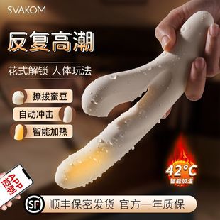 ˾�ֿ������_ pro�ӟ�˱�����Ӱ���sav��ĦŮ��ο�������Ԑ����
