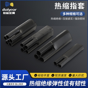 �S�����l  �^��ܛ�ܟ�s�o�� ��ȼ��|늾�ɫ�� �����^�����m