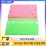 宁波清洁沐浴方形海绵