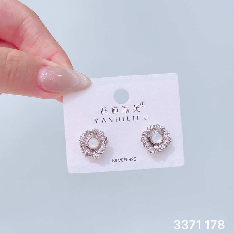Yashilifu s925 スターリングシルバー新しい絶妙な小さなジルコン光沢のあるイヤリングシンプルで多用途の女性のイヤリング|undefined