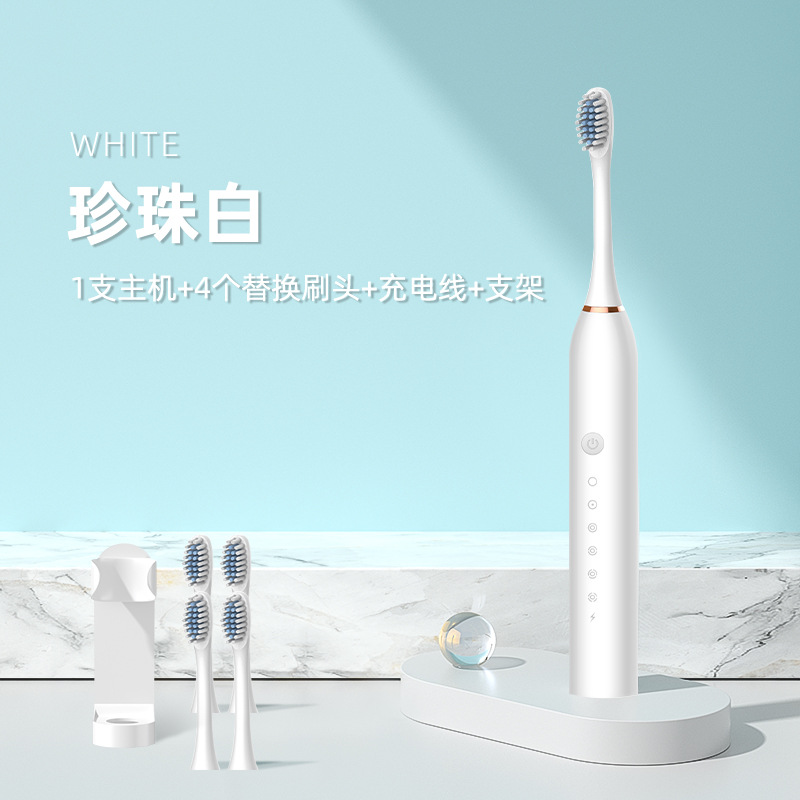 업그레이드된 화이트 [칫솔모 4개 + 스탠드]