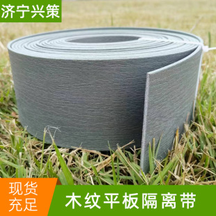 ���^���ϾG�����ݰ� ľ�y��ƺ߅����߅�l �@ˇ������@��ʯ���x��