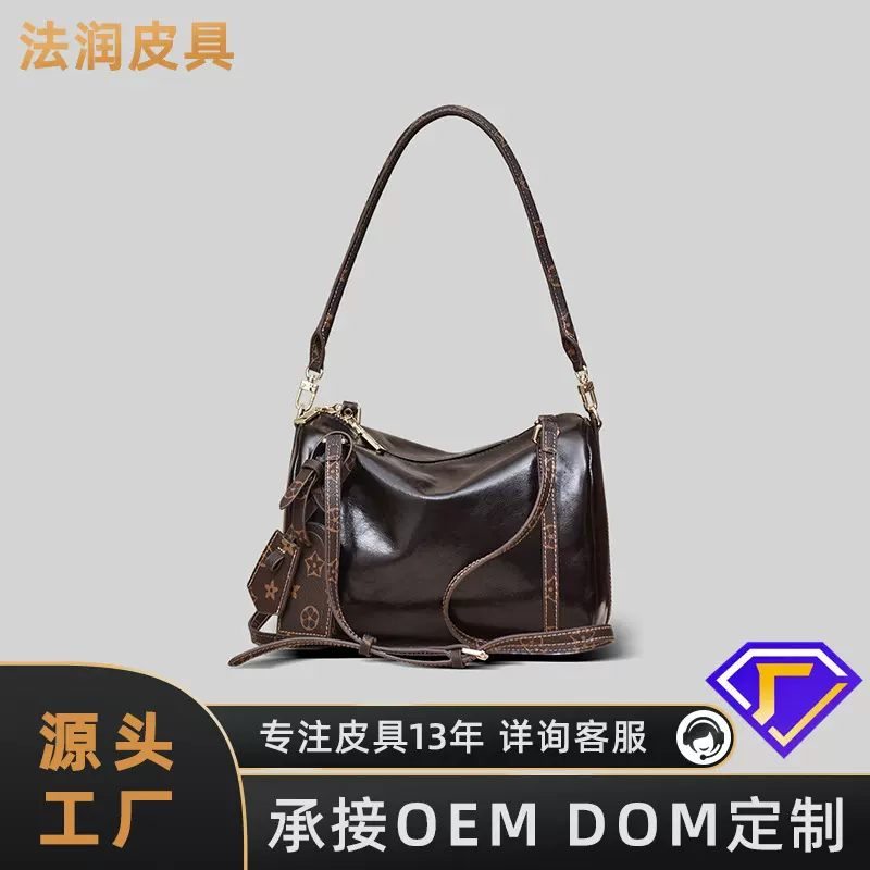 2025新款秋季头层牛皮复古枕头包真皮潮流大容量单肩手提腋下女包