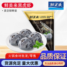 �r�����ڻ��r��150g���ð�����ʳ�Ĺ���朴��w��Q���r�⻬���l