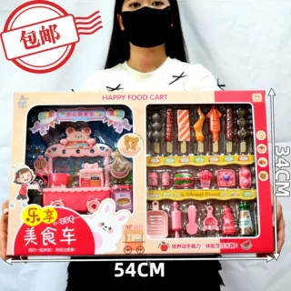 包邮厨房过家家烤串烧烤玩具女孩子礼物美食厨具机构积分礼品批发