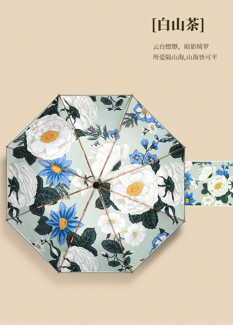 详情页_12.jpg