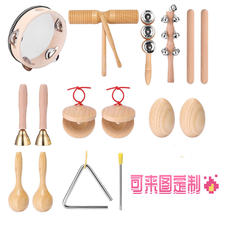 Children's musical instruments Montessori