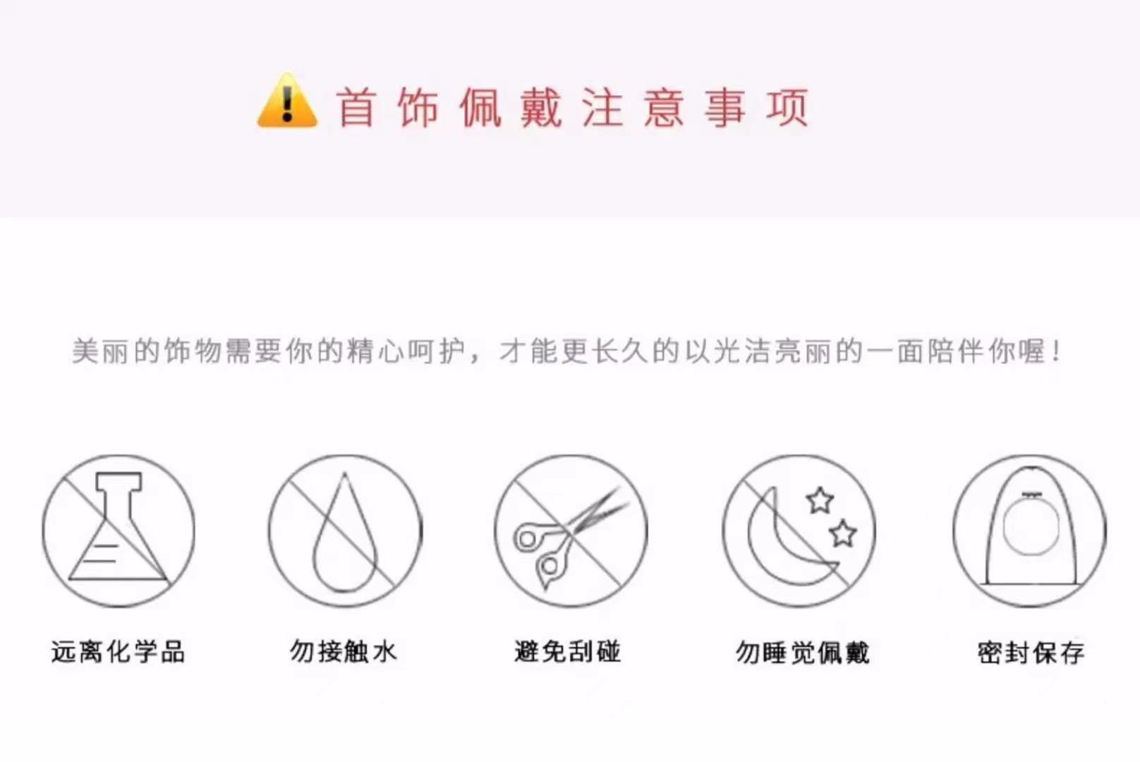 微信图片_202109012057023