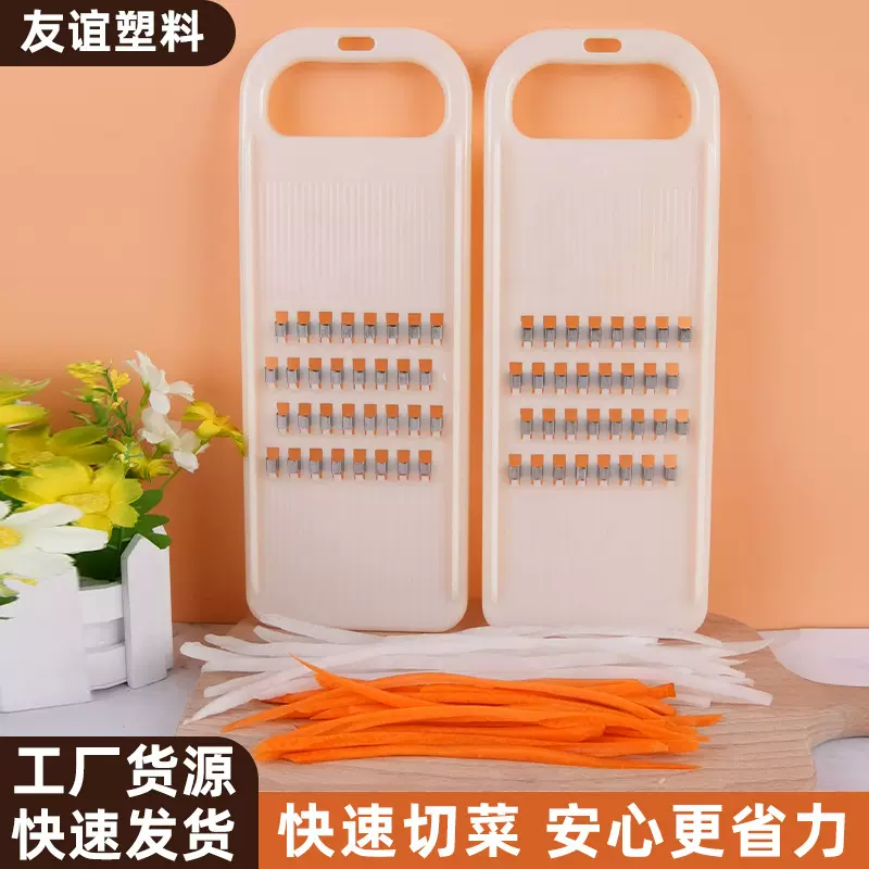 切菜器批发多用途4mm擦丝器厨房小工具蔬菜水果单切刨丝器切块