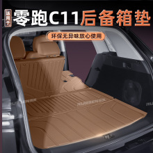 �m���2026������C11�����|ȫ��������24���β��|���b��Ʒ