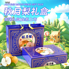 ������������Y��8���b������S����ߙn�ͶY����ˮ���ռ������l