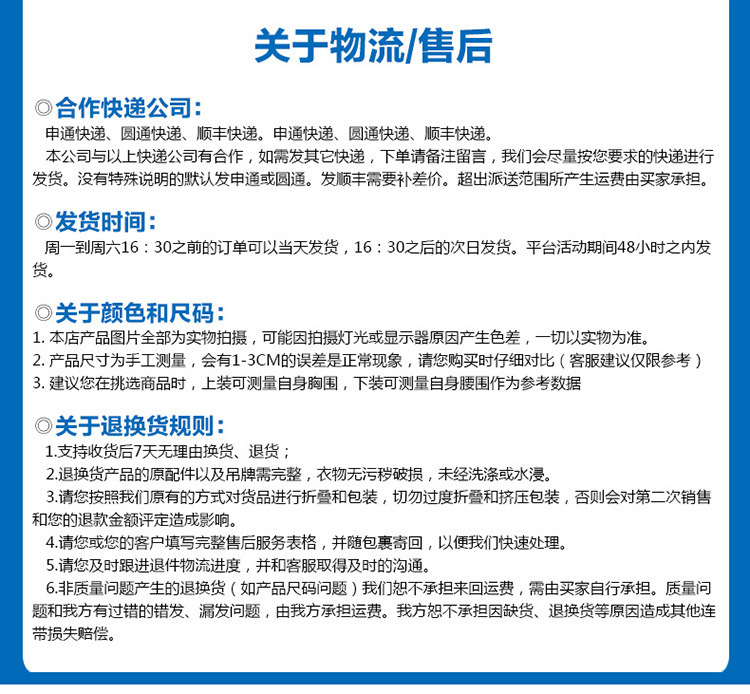 潜水服 潜水服_ 深水潜水服 保暖潜水服 湿衣潜水服 长袖潜水服_22