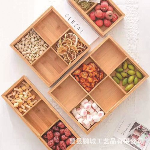 Wooden hot pot three-six-nine palace grid tableware multi-compartment bamboo-made snack candy dry fruit storage box