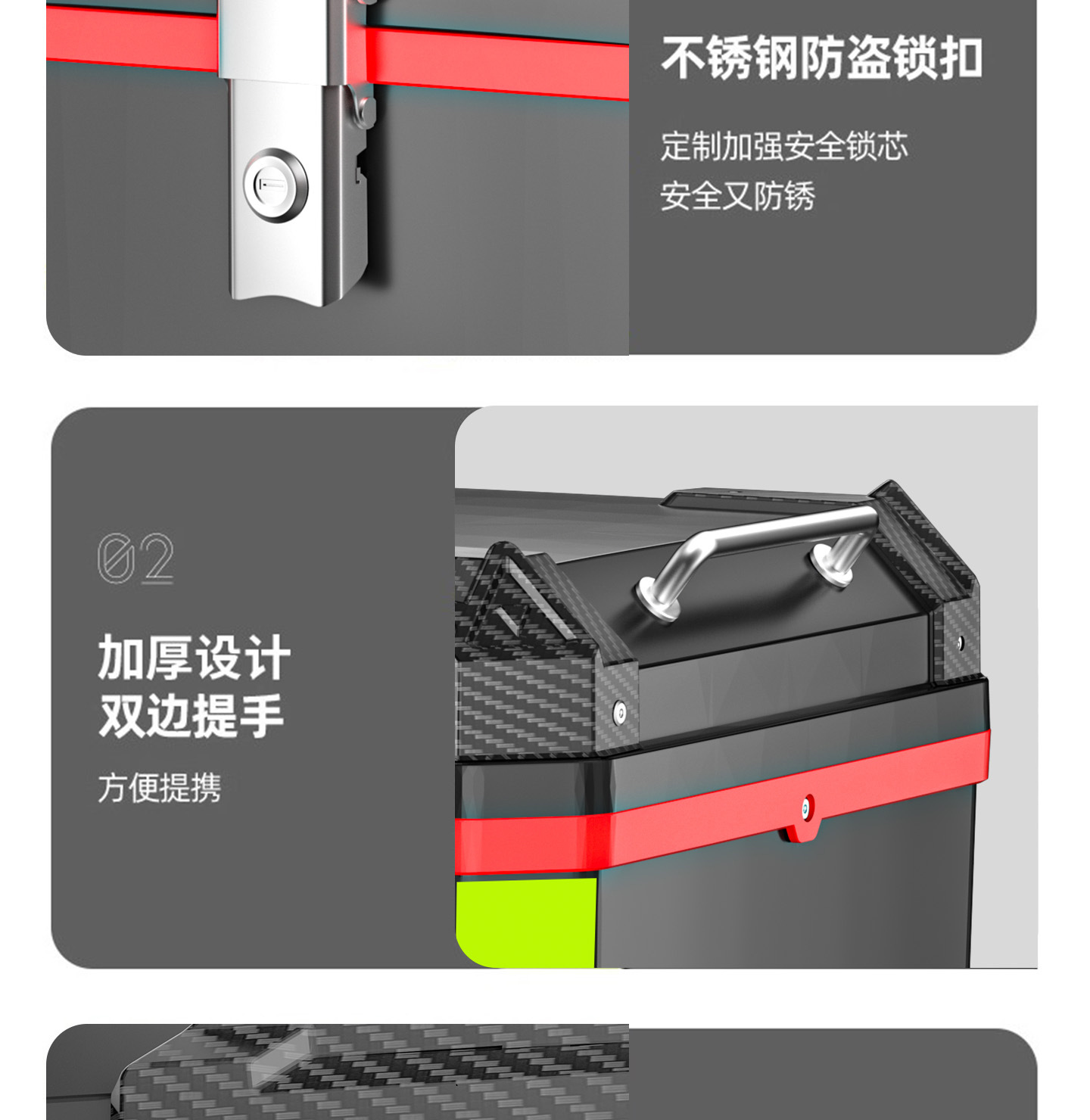 Motorcycle Trunk with Extra Large 80L Capacity, Universal for Electric Vehicles, Rainproof and Waterproof Delivery Box, Anti-Fall and Anti-Pressure Trunk