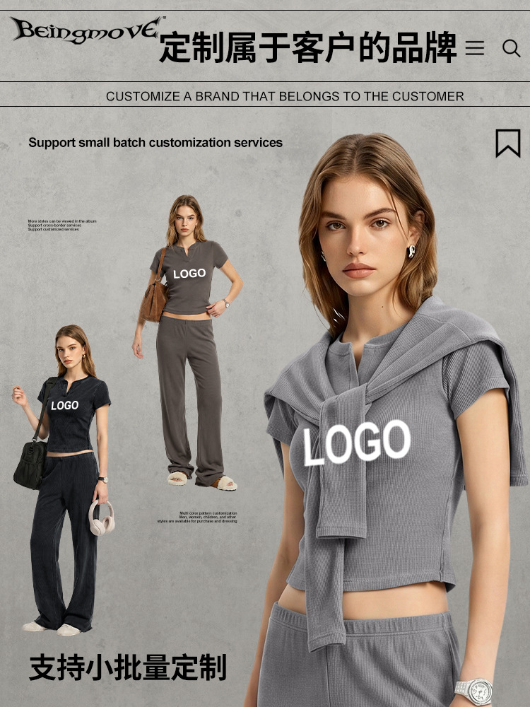 Calle seca otoño europeo y americano delgado cuello en V camiseta de manga corta recta colgante pantalones largos de piernas largas marca de moda traje casual para mujeres