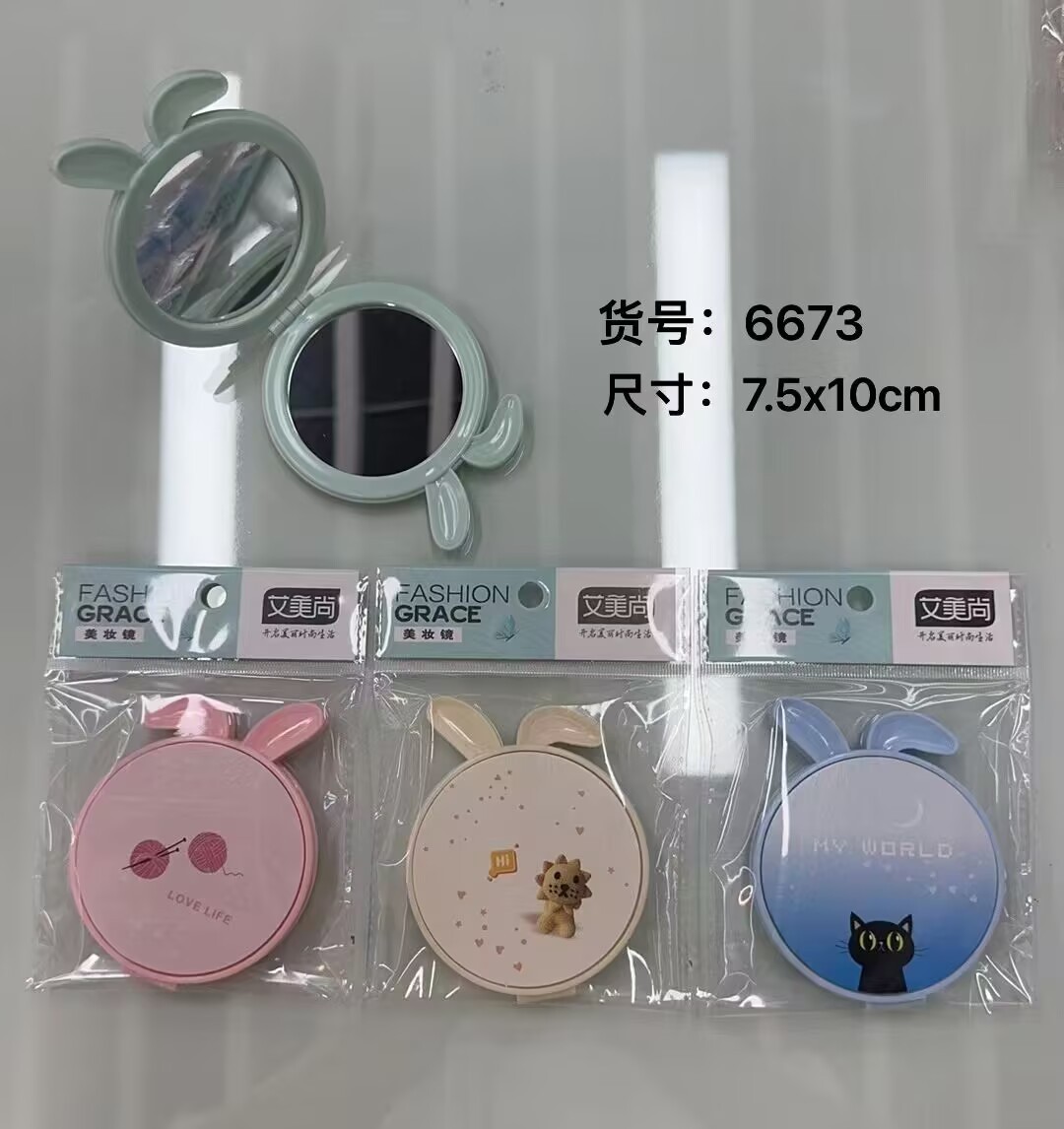 C3396D3DD60FFAF43F75826417E6C1