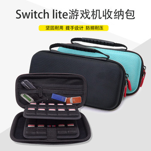 �F؛�m���������¿�switch lite�ռ{�� �Α�C���o��ns���C���o��