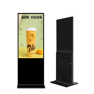 55inch Vertical Advertising Machine Floor-Standing Indoor Touch Lcd Display Advertising All-In-One Digital Signage