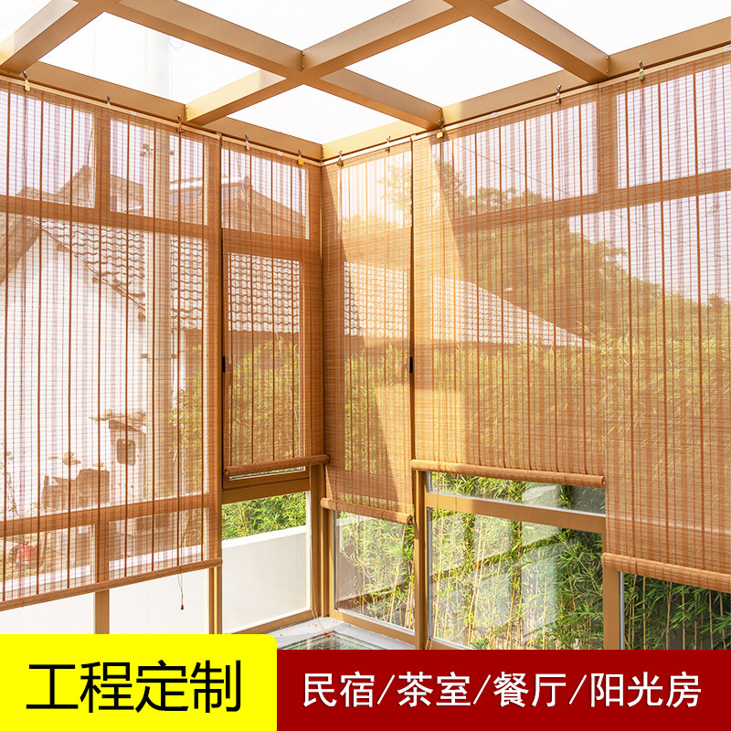 Wholesale Bamboo Curtain Curtain Roller Shade Shading Balcony Tea Room Study Office Hotel Homestay Japanese Style Bamboo Curtain