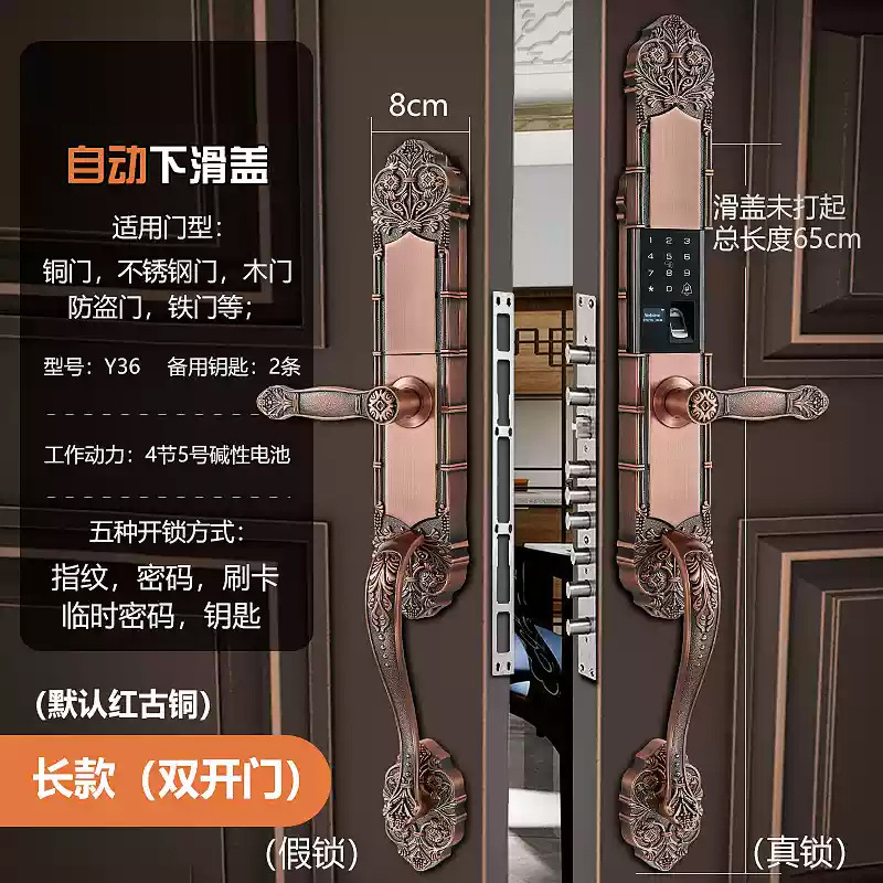 Puerta de la villa de doble puerta cerradura de huellas digitales cerradura de contraseña cerradura electrónica cerradura europea puerta de cobre cerradura inteligente