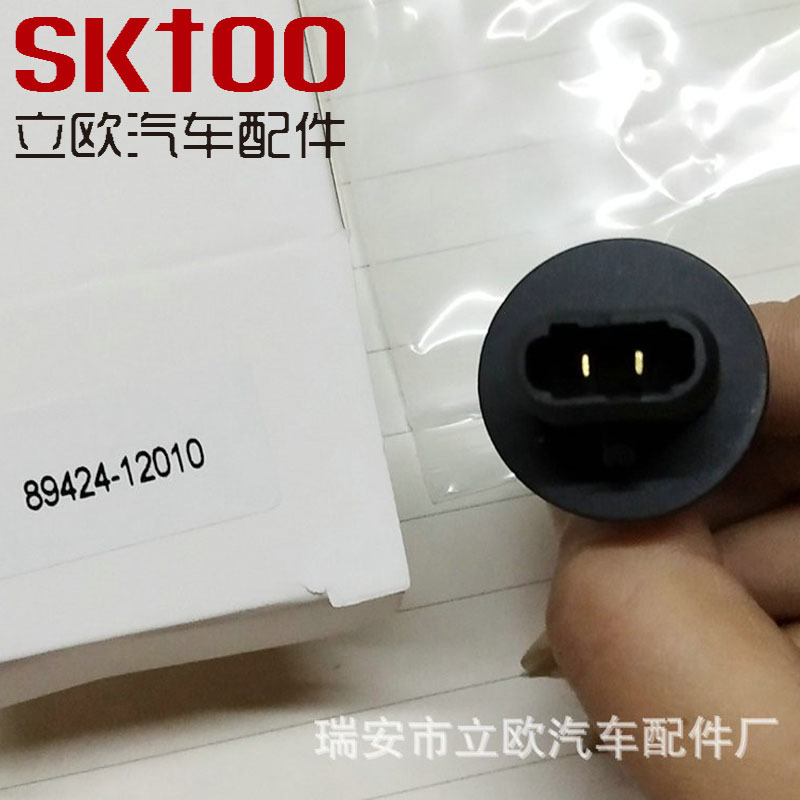 �����¶ȴ��������÷��� 8942412010 KL47 18 845 89424-12010