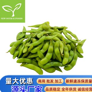 ����ͨԴ�ك�ë���v���ë����  ���Sֱ�N�ك�����^ë���v���l