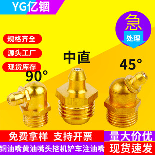 �~�����S�����^�ڙC�P܇�͘�ע���쏝�^ֱ�;�M4M5M6M8M10M12-M20