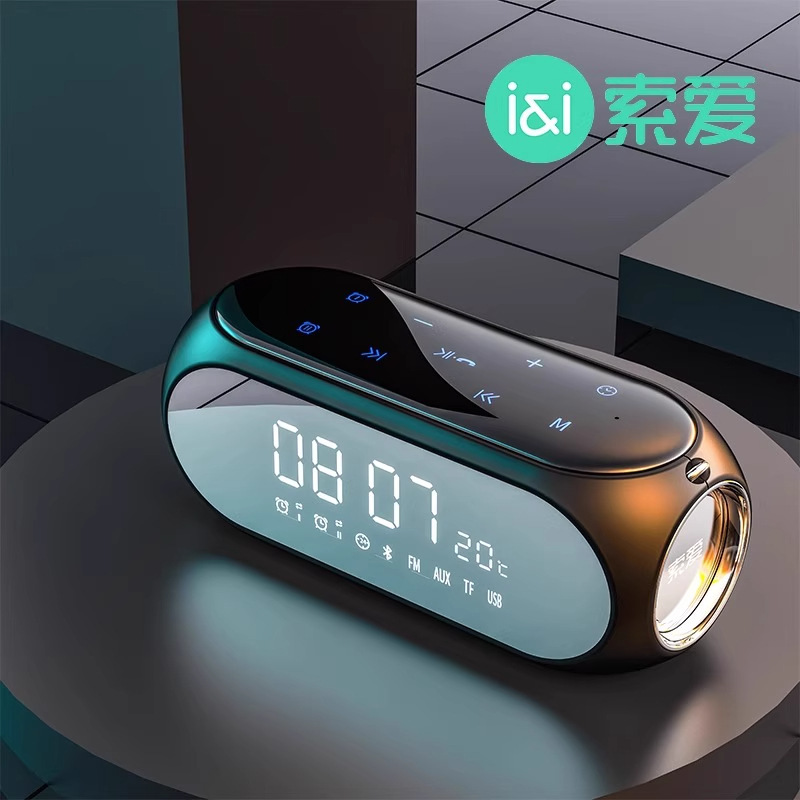 索愛s 69音響bluetoothスピーカー多機能家庭用目覚まし時計高音質携帯重低音usbカード|undefined