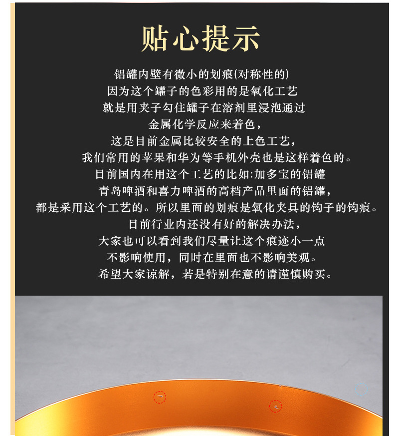 微信图片_20230502091718