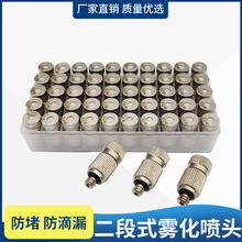 �S�Ҹ߉��F�����^�����S���I�Bֳ�����ӝ���m���؇��F�����؇���