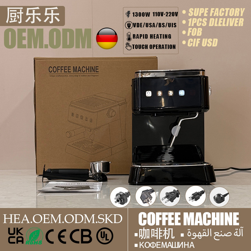 Cross-Border E-Commerce Popular Touch Coffee Machine Intelligent Control Foreign Trade Export High-Pressure Extraction