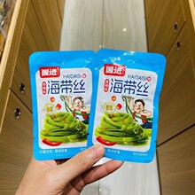 ���M�����z ����Ƭ ���� źƬ �}�� ɽ����S ɢ�Q һ��10��