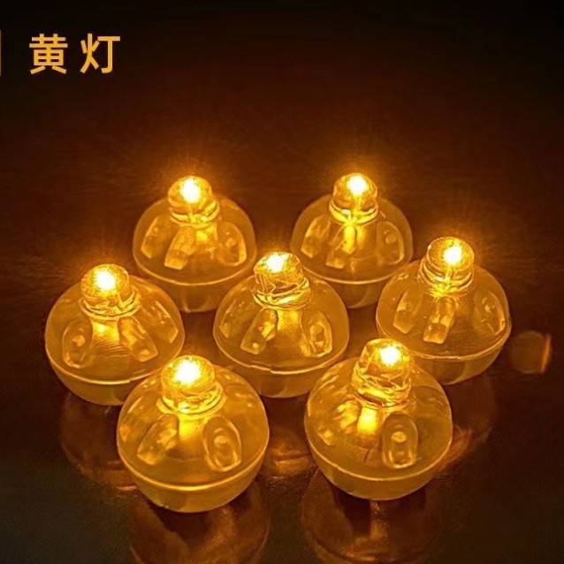 Led Mini Luminous Palace Lantern Hairpin Lamp Balloon Lamp Accessories Wick Insert 1.4 Small Ball Wick Containing Digital Lamp