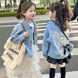 儿童牛仔外套2025春秋新款洋气上衣中小宝宝韩版百搭女童外衣夹克