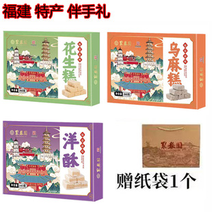 �۴��@�������k������ʳ�����خa���y�ֹ����c�Ĳ��c��ʳ�ų����c