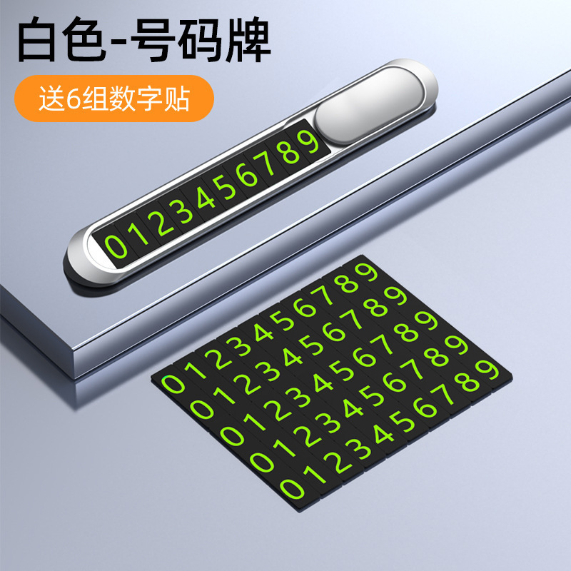 아연 합금[실버]