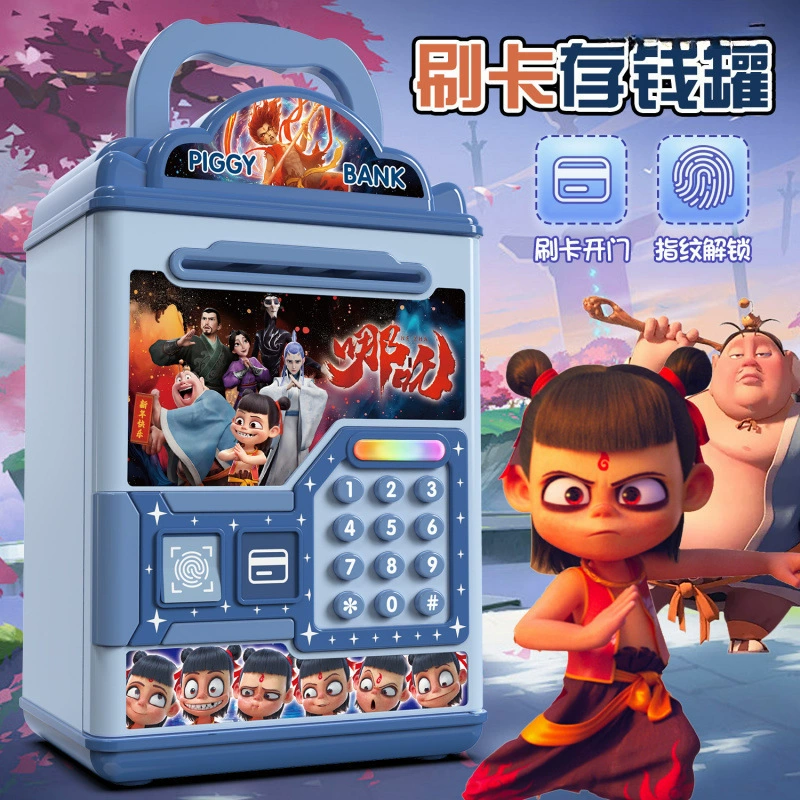 Копилка Nezha для мальчиков, красивая копилка Ins, детская копилка принцессы интернет-знаменитостей, только вход и выход