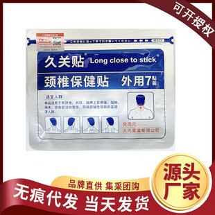 �ձ���ș�i׵�N����N�ù��N7Ƭ�澏�N�i׵�P���N���_Ʊ���l