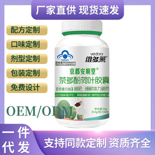 �������|�p���z����Ʒ�p���������Ӻ��~�p�ʮaƷ����Ʒ���l�N��