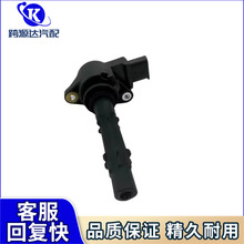 2729060060 �c��Ȧ�߉����m�ñ��YS��E��C��GLK��M��E280E350