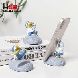 可爱太空人宇航员手机支架摆件创意家居办公室桌面装饰品学生礼物
