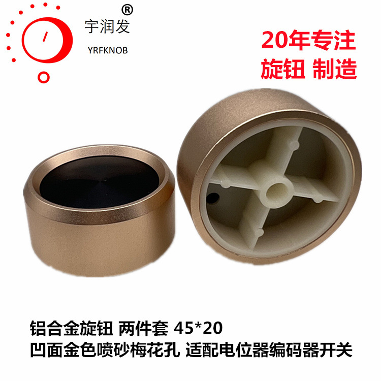 ���Ͻ���ťרҵ���칦���������׽�ɫ45*20��λ�����뿪����ťñ