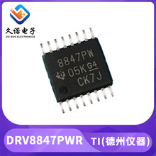 TI�������� UCC27525DR ����/ͬ������˫ͨ��դ�������� UCC27525