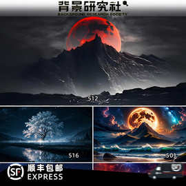 新款太空鱼缸背景贴纸壁纸新款布景画洞穴缸外自粘底部外贴