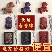 �S��ֱ��С�t��������ș���������������L�ػ��߲��R�����X������